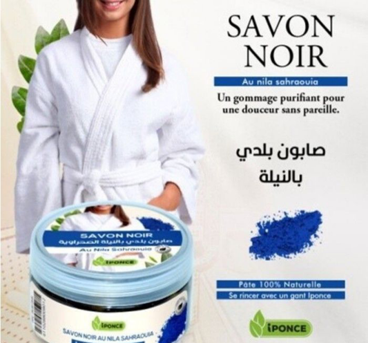 Savon noir au Nila du Sahra