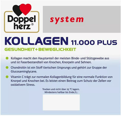 DOUBLE HEART Collagen 11,000 Plus System Ampoules 30X25ml