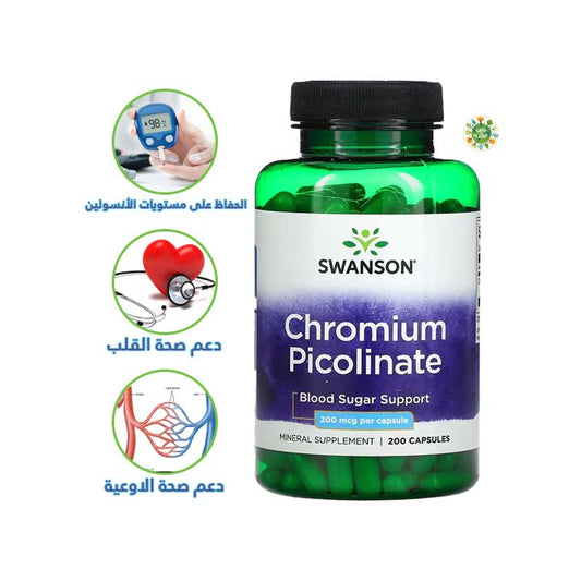 Swanson Chromium Picolinate, 200 mcg, 100 Capsules.
